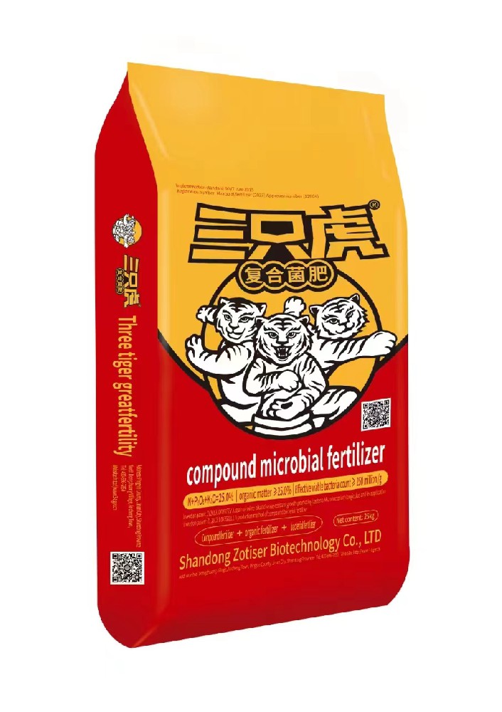 3-Tiger compound microbial fertilizer